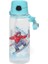 Biberonlu Matara 500 ml Snwboard 1