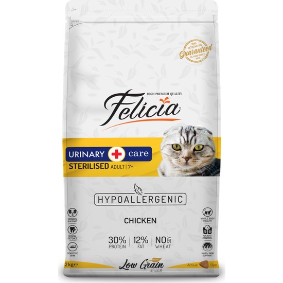 Felicia 2 kg Sterilised Kısırlaştırılmış Tavuklu Kedi Maması Fiyatı