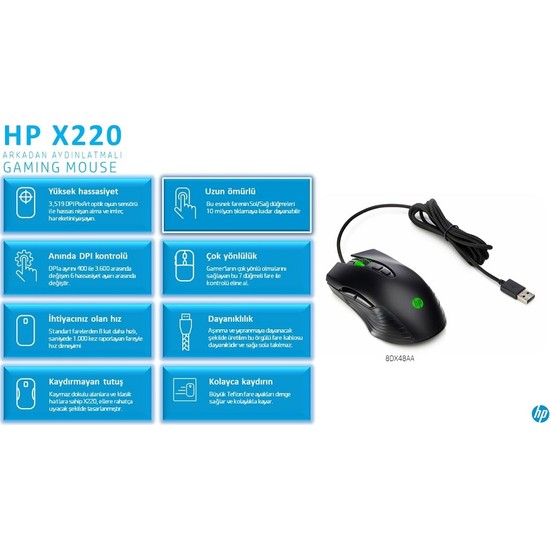 Hp x220 gaming mouse настройка кнопок