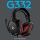 Logitech G G332 Stereo Kablolu Oyuncu Kulaklığı - Siyah