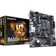 Gigabyte B450M-H AMD B450 2933MHz DDR4 Soket AM4 mATX Anakart Gigabyte B450M-H AMD B450 2933MHz DDR4 Soket AM4 mATX Anakart