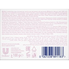 Dove Beauty Cream Bar Sabun Pink Nemlendirici Krem 100 GR