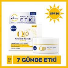 Nıvea Q10 4 Adımlı Bakım Seti, Gündüz Kremi, Göz Kremi, Cilt Serumu ve Gece Kremi 50 ml