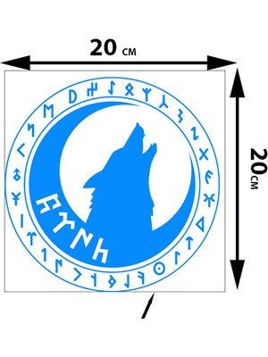 Marshan 0014 Oto Sticker Kendinden Yapışkan Kurt  Göktürk