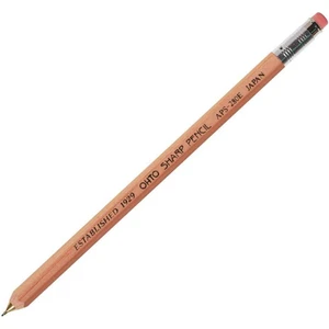 Wooden Versatil Kalem 0.5mm Naturel APS-280E