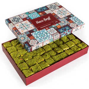 İçi Dışı Antep Fıstıklı Çikolatalı Bohça Lokum (Motif Desenli Kutu)