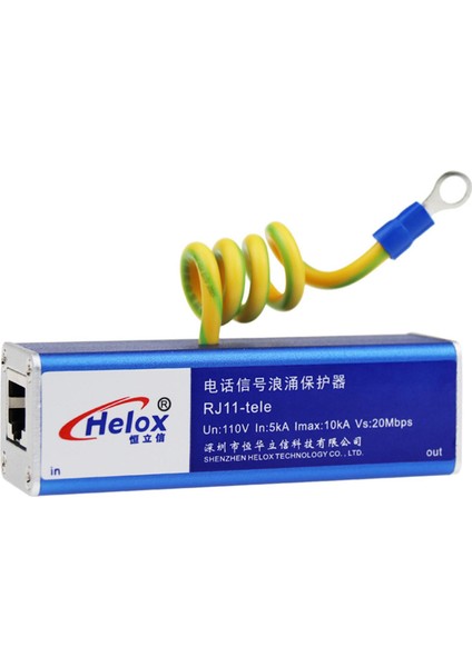 2x Telefon RJ11 Thunder Sinyal Arrester (Yurt Dışından) indirimleri
