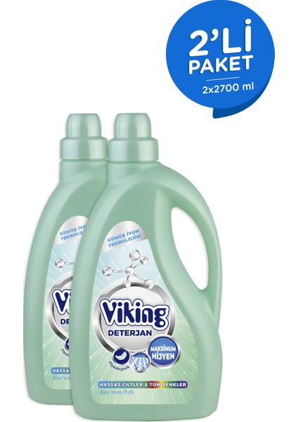 Sıvı Çamaşır Deterjanı Hassas Ciltler 2.7 lt x 2
