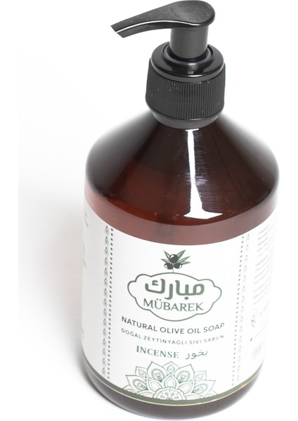 Doğal Tütsü Kokulu Zeytinyağlı Sıvı Sabunu 500ML
