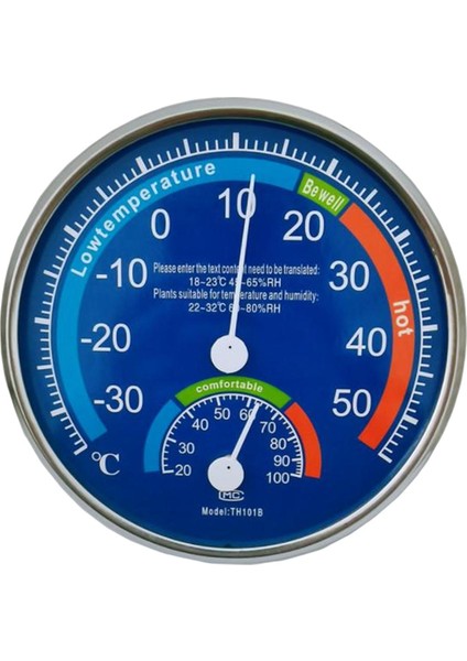 Kapalı Bahçe Ofisi Ev Termometresi Higrometre Ekipman Mavi (Yurt Dışından) fiyatları