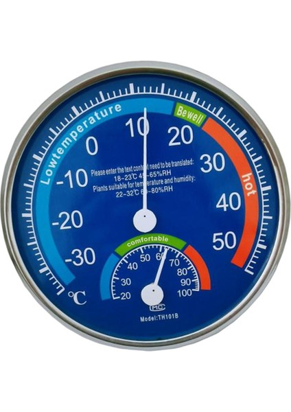 Kapalı Bahçe Ofisi Ev Termometresi Higrometre Ekipman Mavi (Yurt Dışından) fırsatları