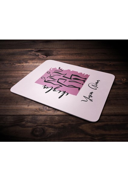 Kişiye Özel Ikizler Burcu Temalı Mouse Pad