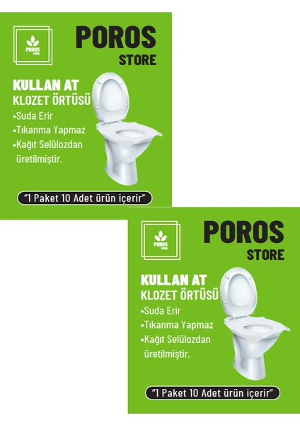 Poros Store Klozet Kapak Örtüsü 2li Paket