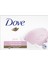 Beauty Cream Bar Sabun Pink Nemlendirici Krem 100 GR 1