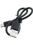 Hafif 25CM Mikro Bit USB Bir Güç Kaynağı Veri Senkronizasyon Kablosu (Yurt Dışından) 1