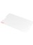 T210R P3200 Tablet Için Sertlik Cam Ekran Premium Film (Yurt Dışından) 1
