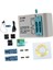 Yüksek Derleyici Kit EZP2019 USB Spı Programcı Flash Chip Dayanıklı Yararlı (Yurt Dışından) 3