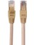 Cat7 Sftp Altın Kaplamalı Korumalı RJ45 Ethernet Ağ Bağlantı Kablosu 5m (Yurt Dışından) 5
