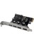 4 Bağlantı Noktası Pcı-E Ila 5.0 Gbps Hub Genişletme Kartı/7/8/10 (Yurt Dışından) 4