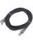 CAT5E Ethernet Kablosu - RJ45 Bilgisayar Yönlendirici Modem Internet Kablosu - Açıklandığı Gibi, 3etre (Yurt Dışından) 1