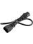 Pc Yazıcı Monitörü Pdu Ups Için Iec 320 C14 - C13 Güç Uzatma Kablosu (Yurt Dışından) 5