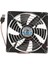 Sessiz Dvr Için Sessiz 140MM USB Fanı (Yurt Dışından) 1