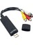 Ses Video Adaptörü Dönüştürücü USB Yakalama Kartı, 4 Rca Kompozit Tv Hdtv - Dvd, (Yurt Dışından) 3