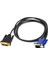 Dvı-I 24+5 Pin Dvı-Vga 15 Pin D-Sub Video Adaptör Kablo Dönüştürücü Kurşun (Yurt Dışından) 1