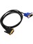 Dvı-I 24+5 Pin Dvı-Vga 15 Pin D-Sub Video Adaptör Kablo Dönüştürücü Kurşun (Yurt Dışından) 2