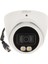 HAC-HDW1209TQ-A-LED Sesli 2mp 2.8mm Fullcolor Dome Hd-Cvı Kamera 1