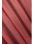 Taç Bordo Düz Renk, 1/3 Sık Pile Tül Perde Tek Kanat - 340 x 260 cm 5