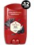 Rock Deodorant Stick 50 ml - 12 Adet 1