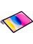 Apple Pad 10.9 (2022), Ipek Doku Otomatik Uyanma / Uyku Pu Deri Tam Koruma Kılıfı (Yurt Dışından) 5