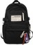 Rahat Sırt Çantası Kore Tarzı Sırt Çantası Öğrenci Schoolbag Erkekler ve Kadınlar (Yurt Dışından) 1