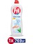 Losyon Sıvı Elde Bulaşık Yıkama Deterjanı Aloevera 769 gr 1