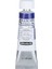 Akademie Guaj Boya 20ML 320 Violet Blue 1