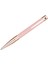 Pembe Tükenmez Kalem 265278 1