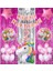 Gökkuşağı Unicorn Konsept 2 Yaş Balon Doğum Günü Set Gökkuşağı Unicorn Yaş Balon Set 1