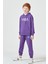 Erkek Çocuk Unisex Nasa Baskı Detaylı Oversize Kapüşonlu Çocuk Eşofman Takımı 4
