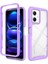 Xiaomi Poco X5 Için Hibrit Bumper Tam Koruma Telefon Kılıfı - Mor (Yurt Dışından) 1