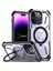 iPhone 14 Pro Max Için Çift Katmanlı Manyetik Stand Telefon Kılıfı, Magsafe Şarjı ile Uyumlu (Yurt Dışından) 1