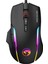 G945 Wired 10000 Dpı 1000Hz Rgb Gaming Mouse 5