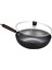 Wok Pan Gaz Pişirme Wok Dayanıklı Yapışmaz Kaplama 32cm Evrensel Yapışmaz Wok Petek Kapağı İle (Yurt Dışından) 1