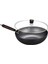 Wok Pan Gaz Pişirme Wok Dayanıklı Yapışmaz Kaplama 32cm Evrensel Yapışmaz Wok Petek Kapağı İle (Yurt Dışından) 3