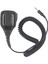Walkie Hoparlör Mikrofon Omuz Hoparlör Mikrofonu Için (Yurt Dışından) 2