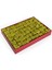 İçi Dışı Antep Fıstıklı Çikolatalı Bohça Lokum (Motif Desenli Kutu) 2