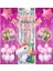 Gökkuşağı Unicorn Konsept 7 Yaş Balon Doğum Günü Set Gökkuşağı Unicorn Yaş Balon Set 1