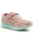 Windy Havalı Taban Unisex Çocuk Spor Ayakkabı 1