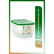 Tupperware Sera Serisi Yüksek Gövdeli Kap 4.4l Yeşil