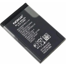 Nokia Bl 4c 6300 Orjinal Batarya Pil 2220 1203 6100 X2 Bl 4c Batarya Pil 890mAh